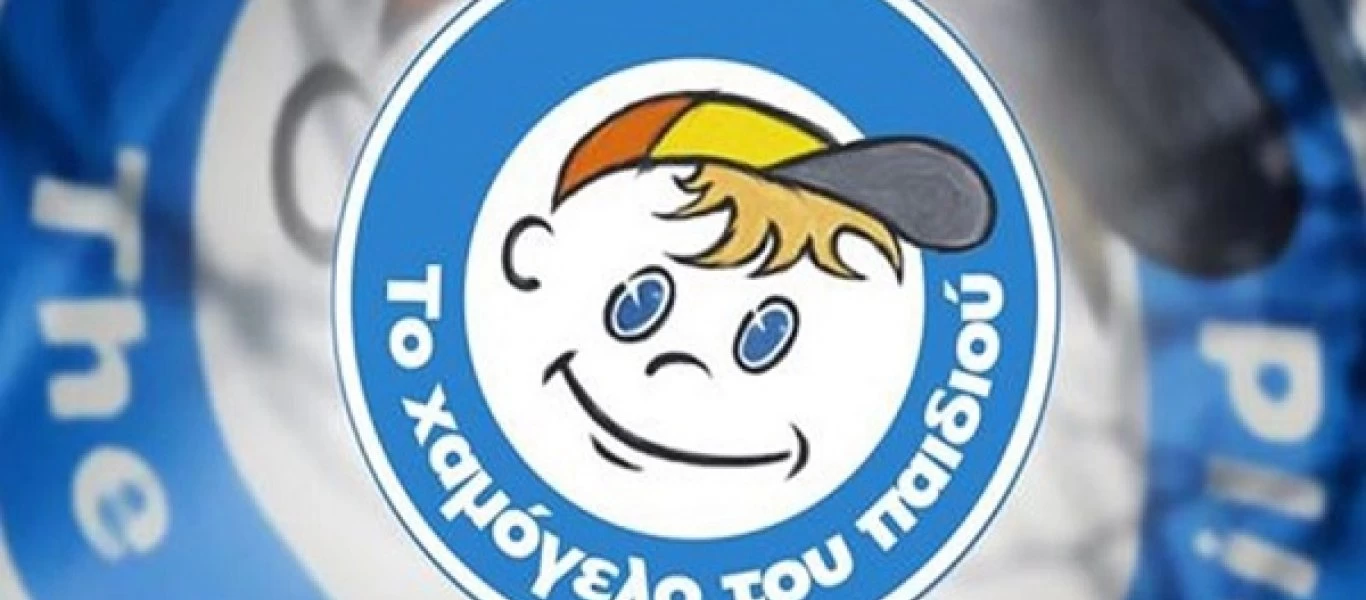 Μετά από έναν χρόνο βρέθηκε 17χρονη που είχε χαθεί